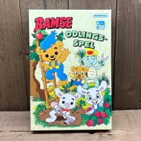Odlingsspel Bamse